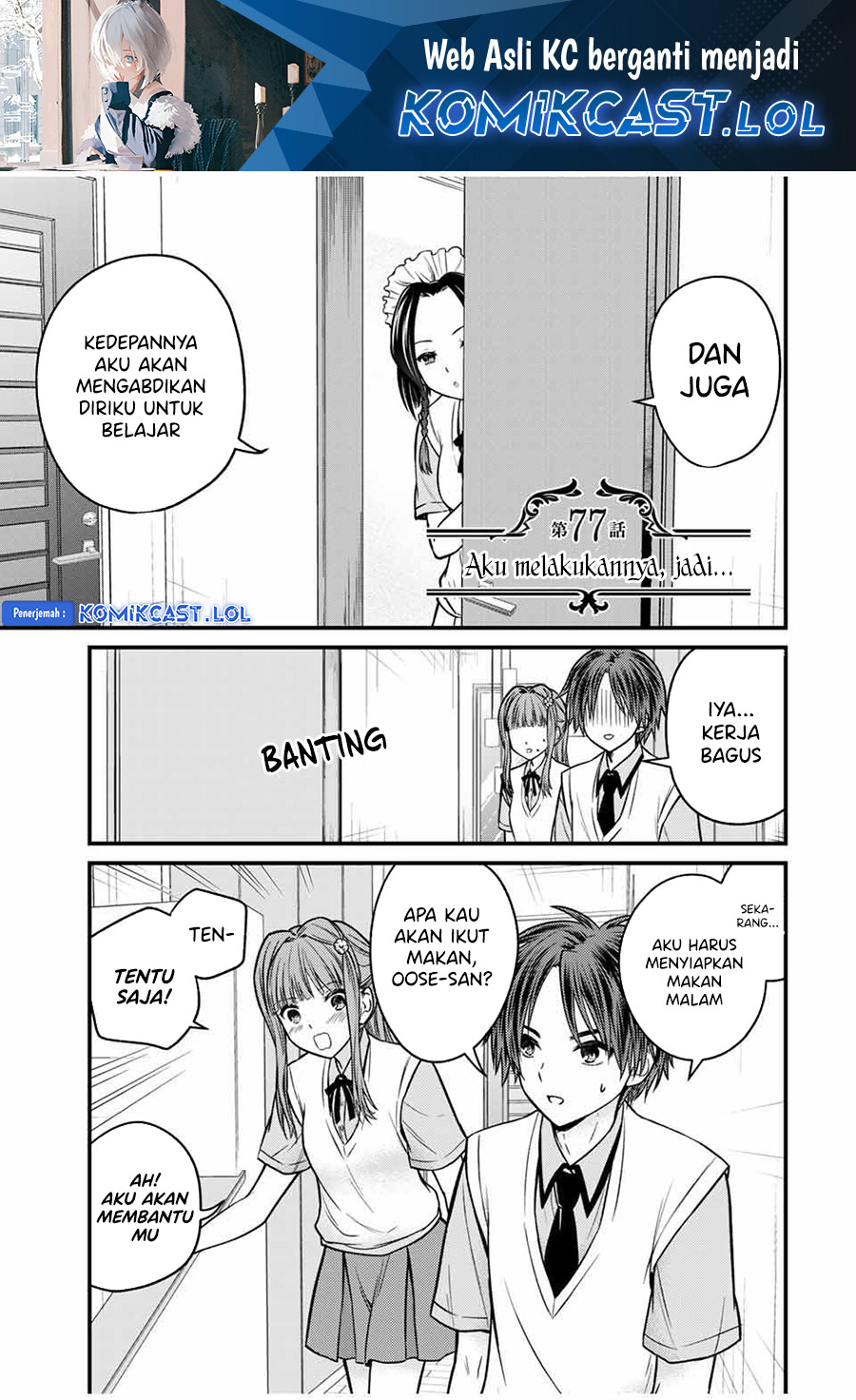 Ojou-sama no Shimobe